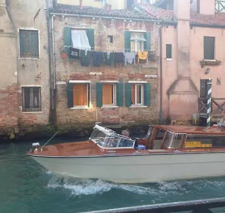 Apartment 6518 Venedig